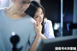 青河婚外情调查取证：离婚谈判有哪三部曲